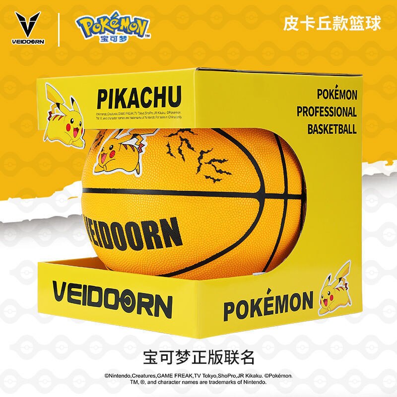 Pokemon Joint Pikachu Indoor Anime Cartoon Basketball No. 7 Basketball Game No. 6 Outdoor Sports Adult Student Holiday Gift