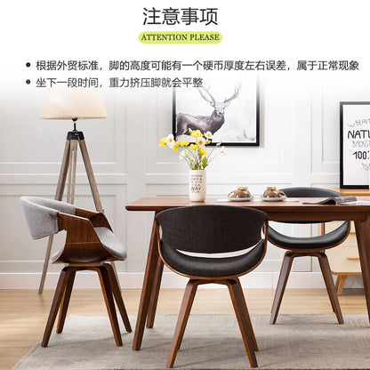 Nordic Dining Chair Kitchen Furniture Simple Dining Chairs Home Solid Wood Luxury Chair Leather Balcony Leisure Writing Chair