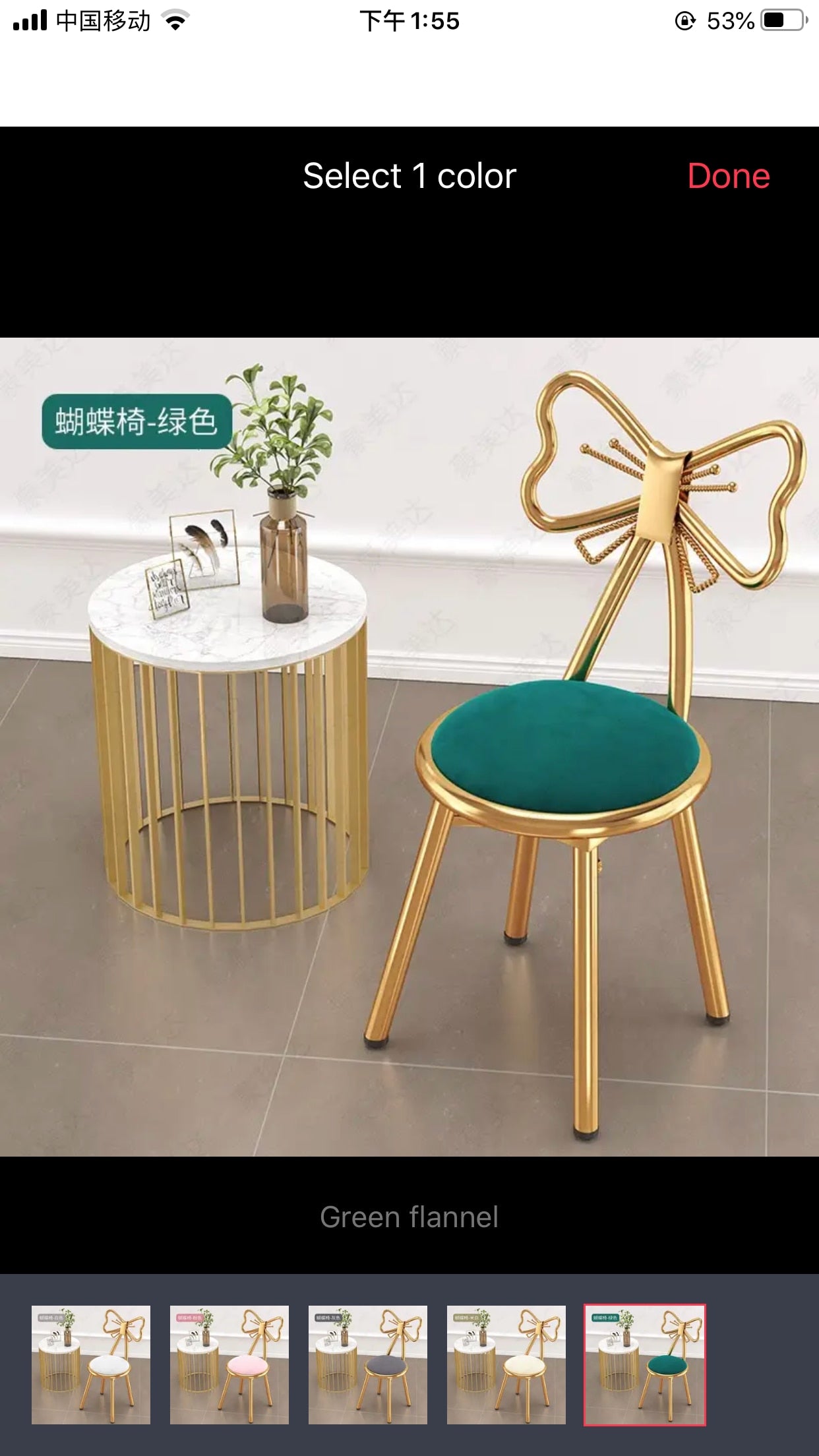 Pink Chair Simple Modern Luxury Butterfly Chair Makeup Dressing Table Stool Nordic Girl Backrest Accent Chairs Living Room