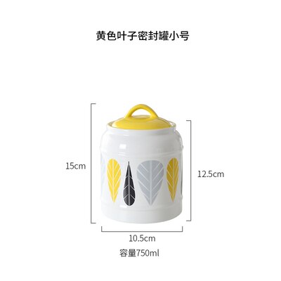 Japanese-style Ceramic Jars, Household Food Storage Jars, Sealed Jars, Kitchen Coffee Sugar Jars, Grain Storage Tanks, Tea Jars