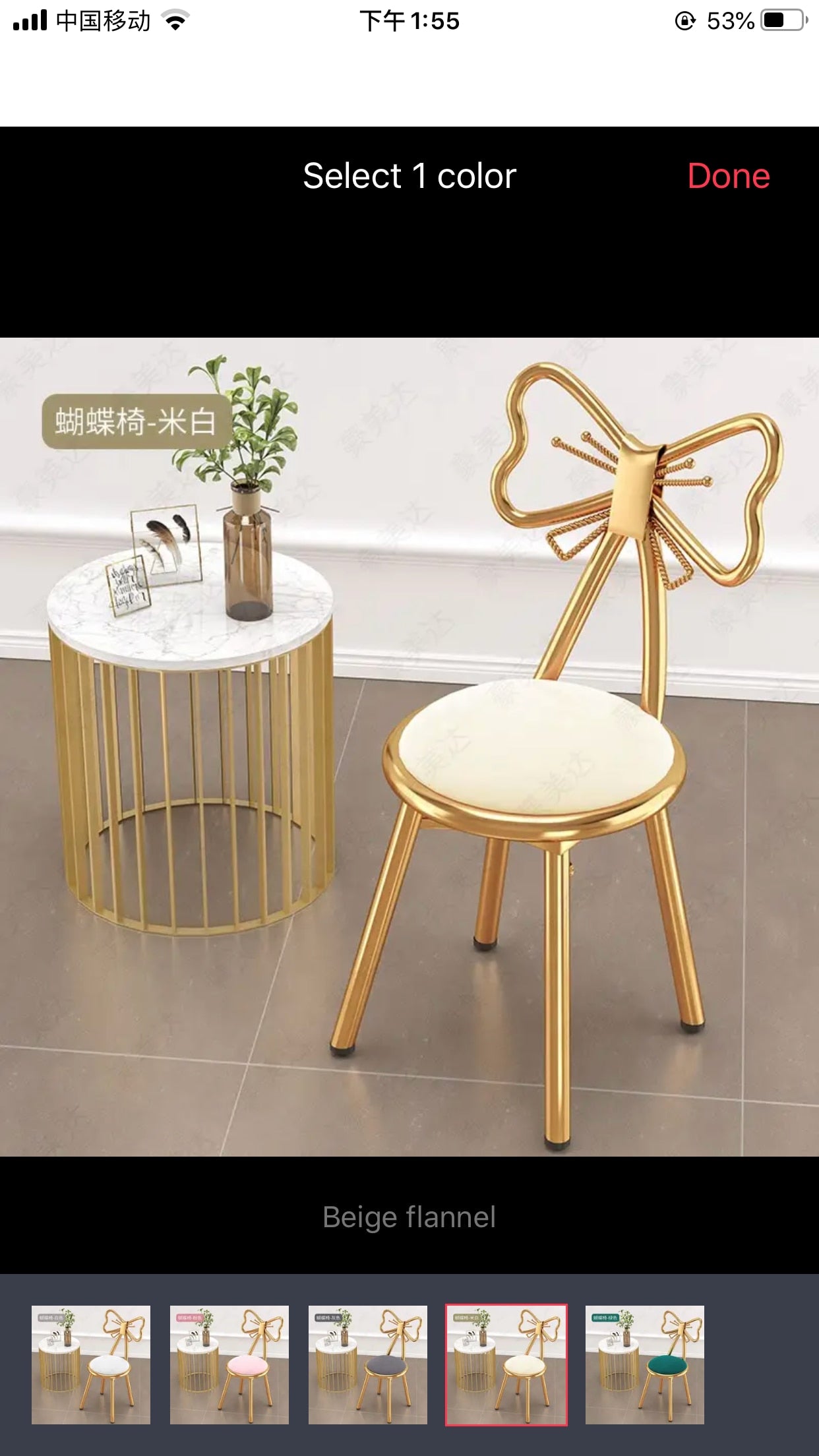 Pink Chair Simple Modern Luxury Butterfly Chair Makeup Dressing Table Stool Nordic Girl Backrest Accent Chairs Living Room